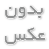 تبلیغات گوگل چیست؟